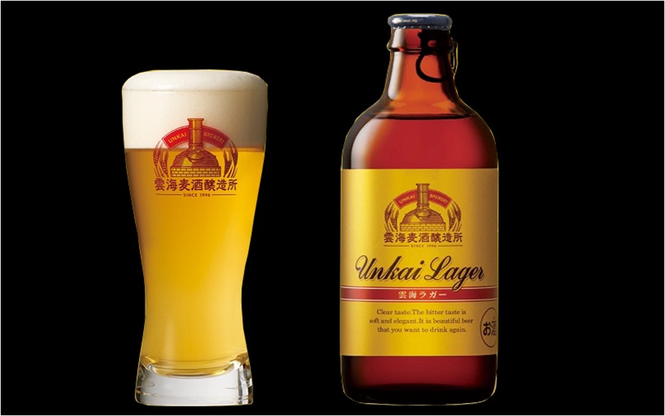 02-102_雲海麦酒醸造所 地ビール 「雲海ラガー」 5本セット 【3回 定期便】